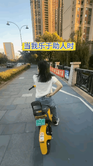 助人为乐，不必感谢我