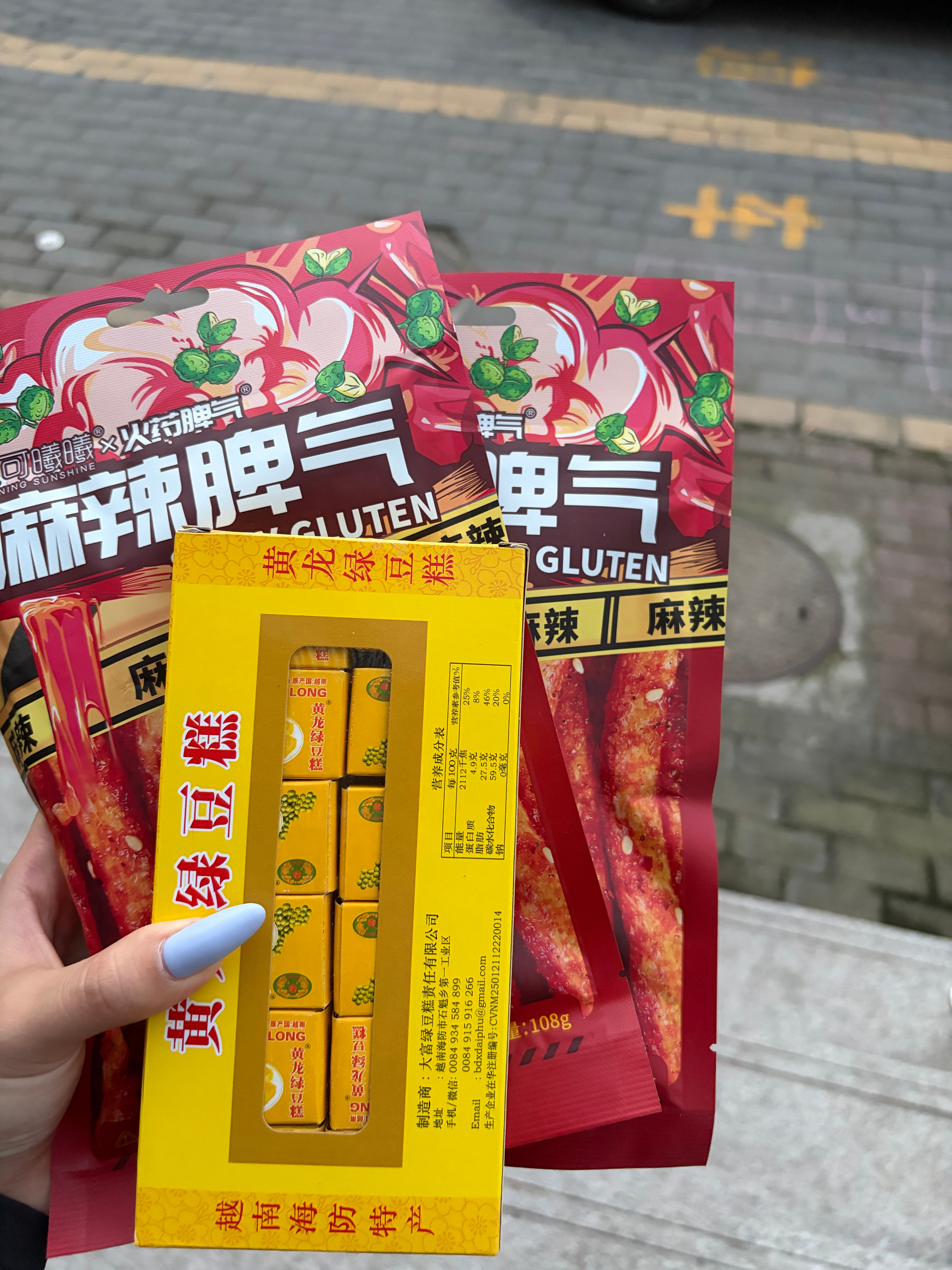 妥啦新家门牌号跟湖北家里的一模一样