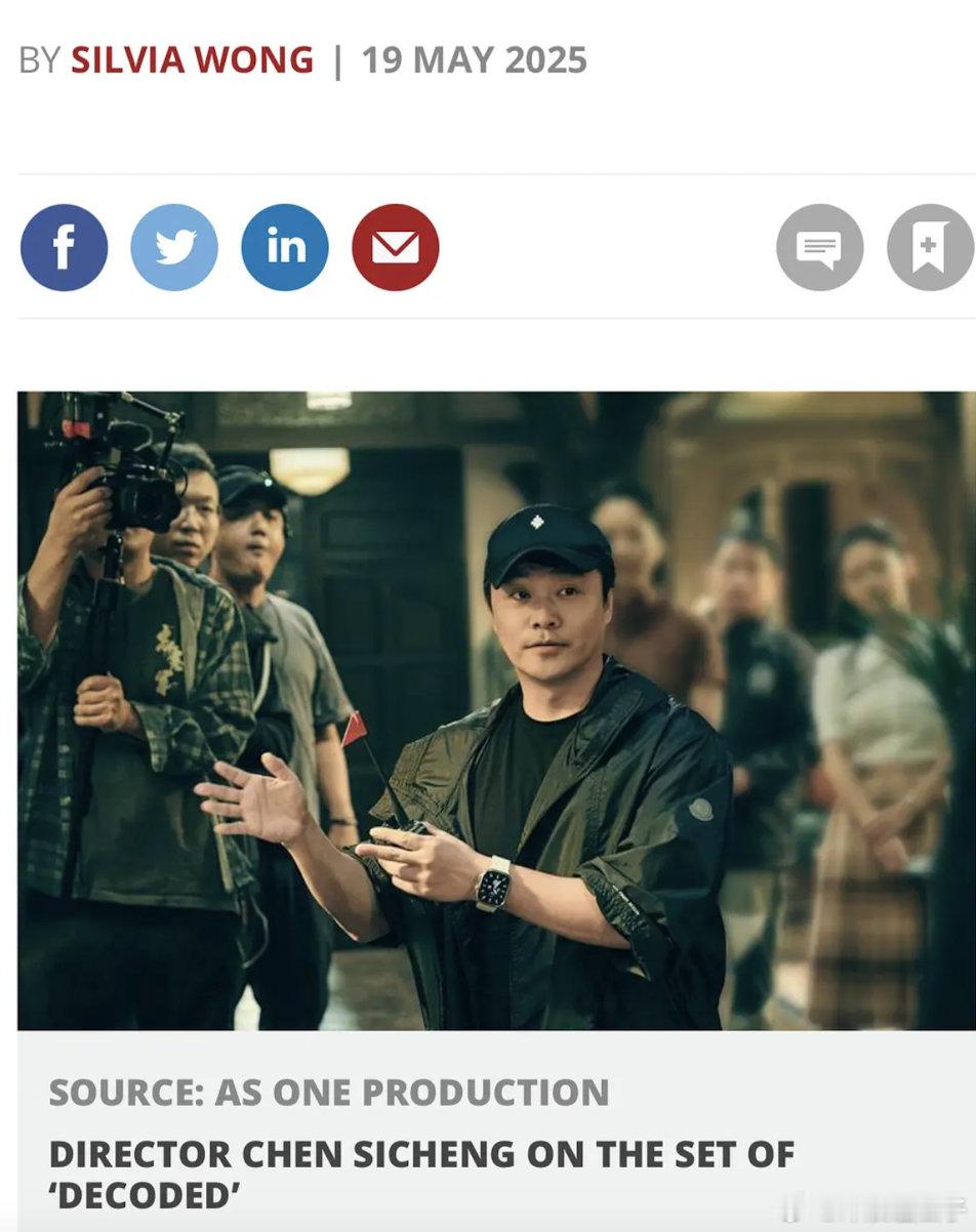 陈思诚下半年要开四个项目，这次是擅长的题材，应该不会翻车吧？刘昊然那部是他自己导