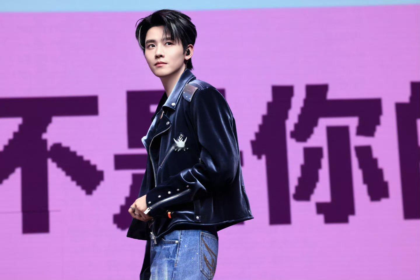 任豪POI 任豪0717生日快乐 月光撒在人间，我的爱意也落在了你的身上.𝒯?