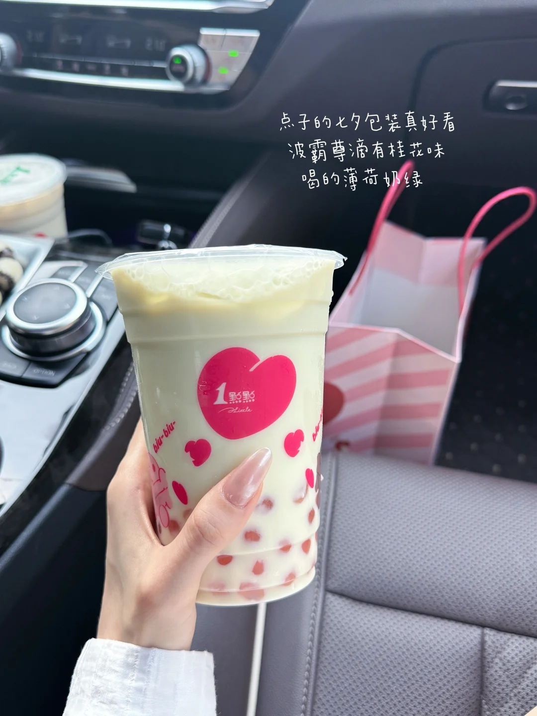 163 74斤/维持体重一日食🍽️