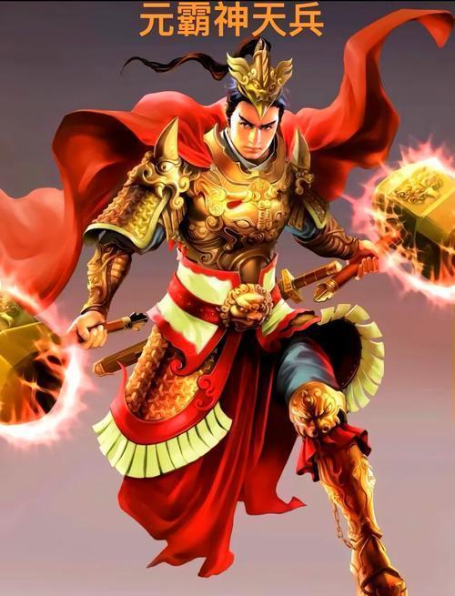 李元霸临终前，告诉李世民：二哥，裴元庆的八棱梅花亮银锤并非凡物，甚至强过宇文成都