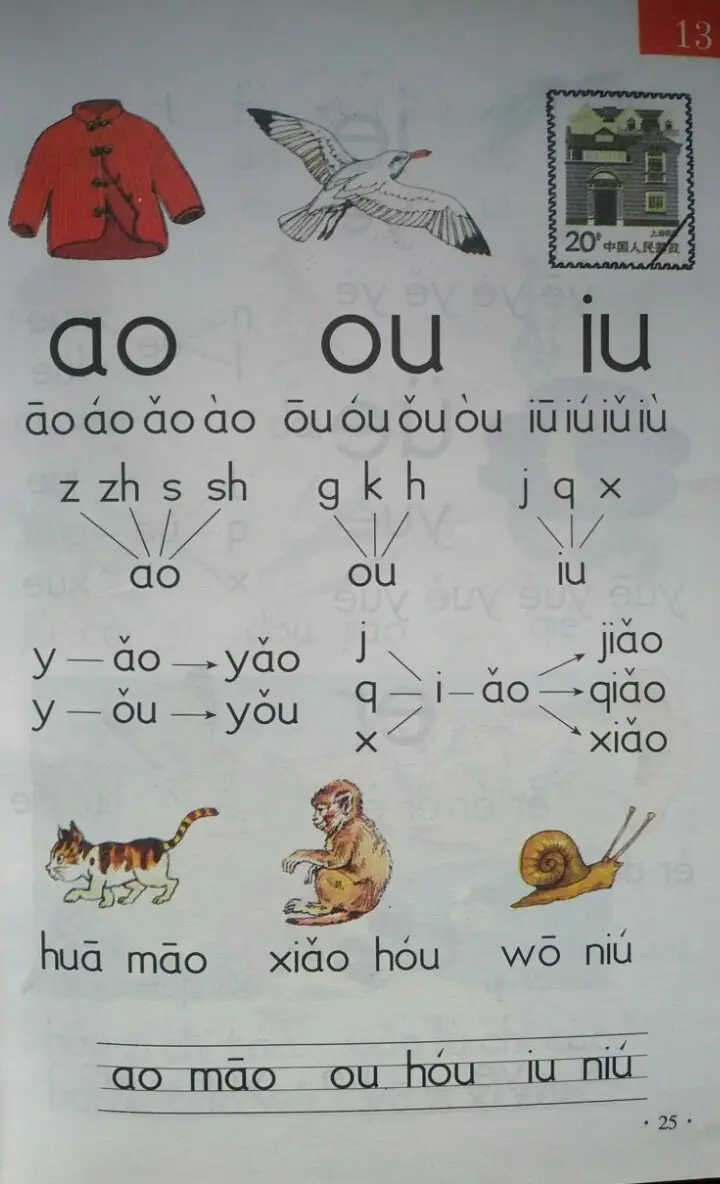 8090经典怀旧