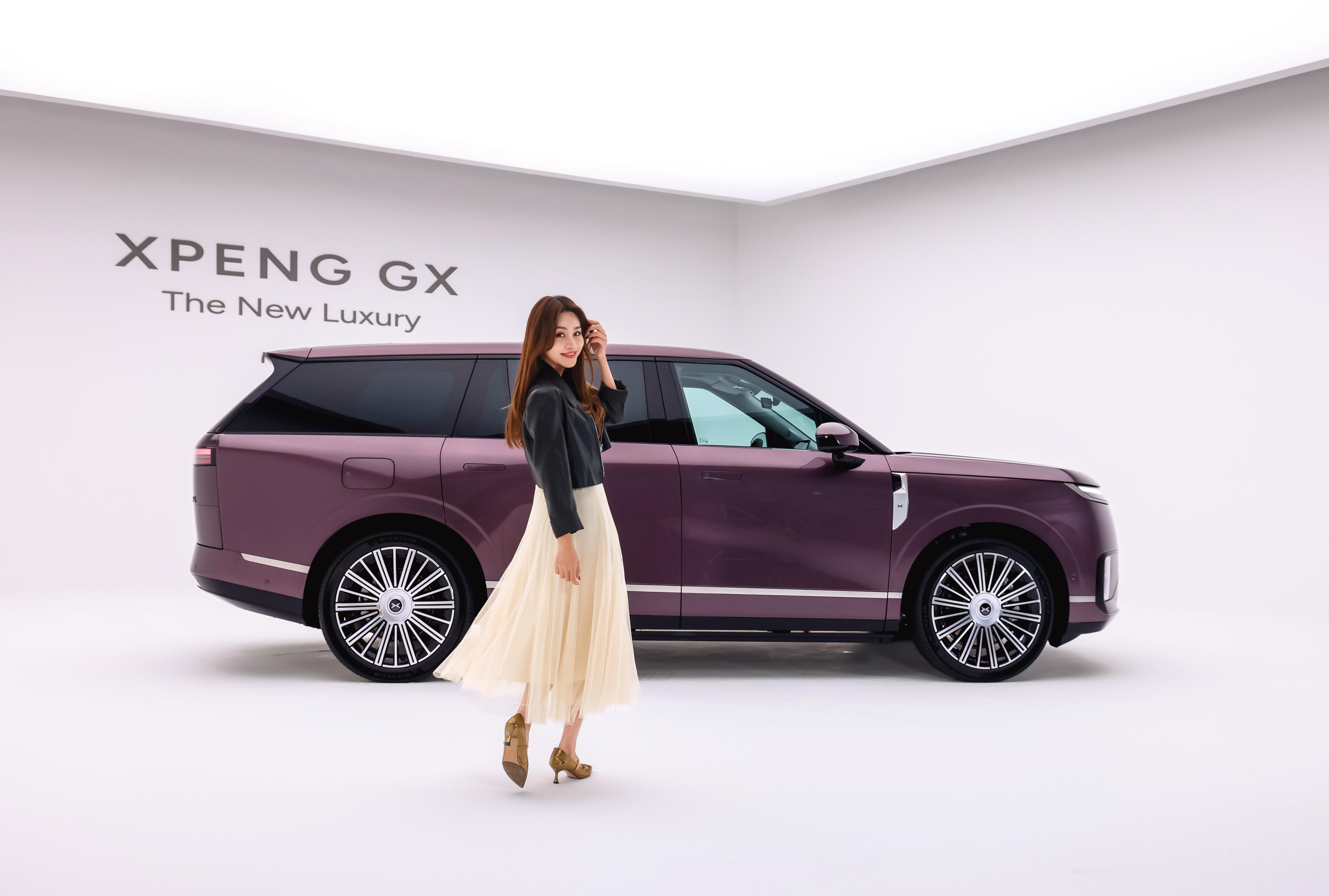 帮大家来看看小鹏GX 与倪分享 新科技旗舰小鹏gx来了