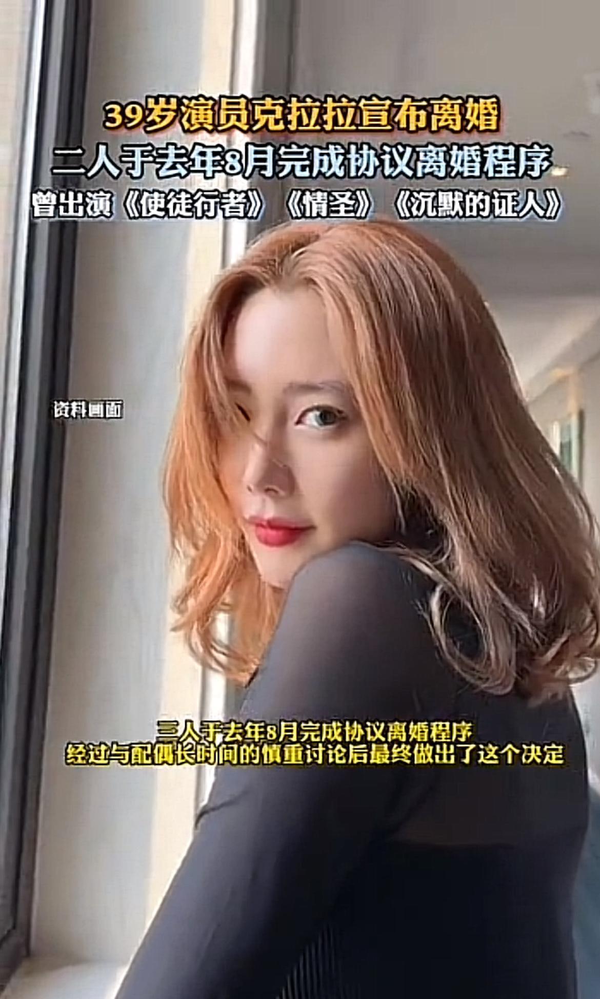 今天娱乐圈最大的瓜出现了！
不是陈伟霆和何穗生子
也不是小S戴大S的骨灰项链，而