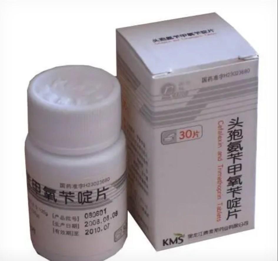 吃头孢不能喝酒，喝酒也不能吃头孢，如果喝完酒吃头孢，真的会有生命危险。原来就知道