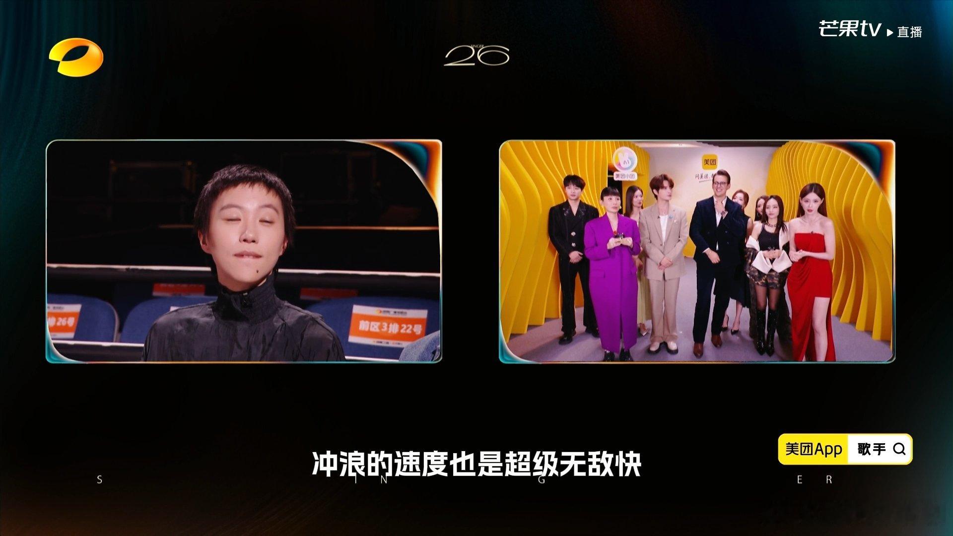 窦靖童会在歌手唱王菲的歌吗节目赛程还在继续，到底会不会选歌，咱们静静往后观望就好