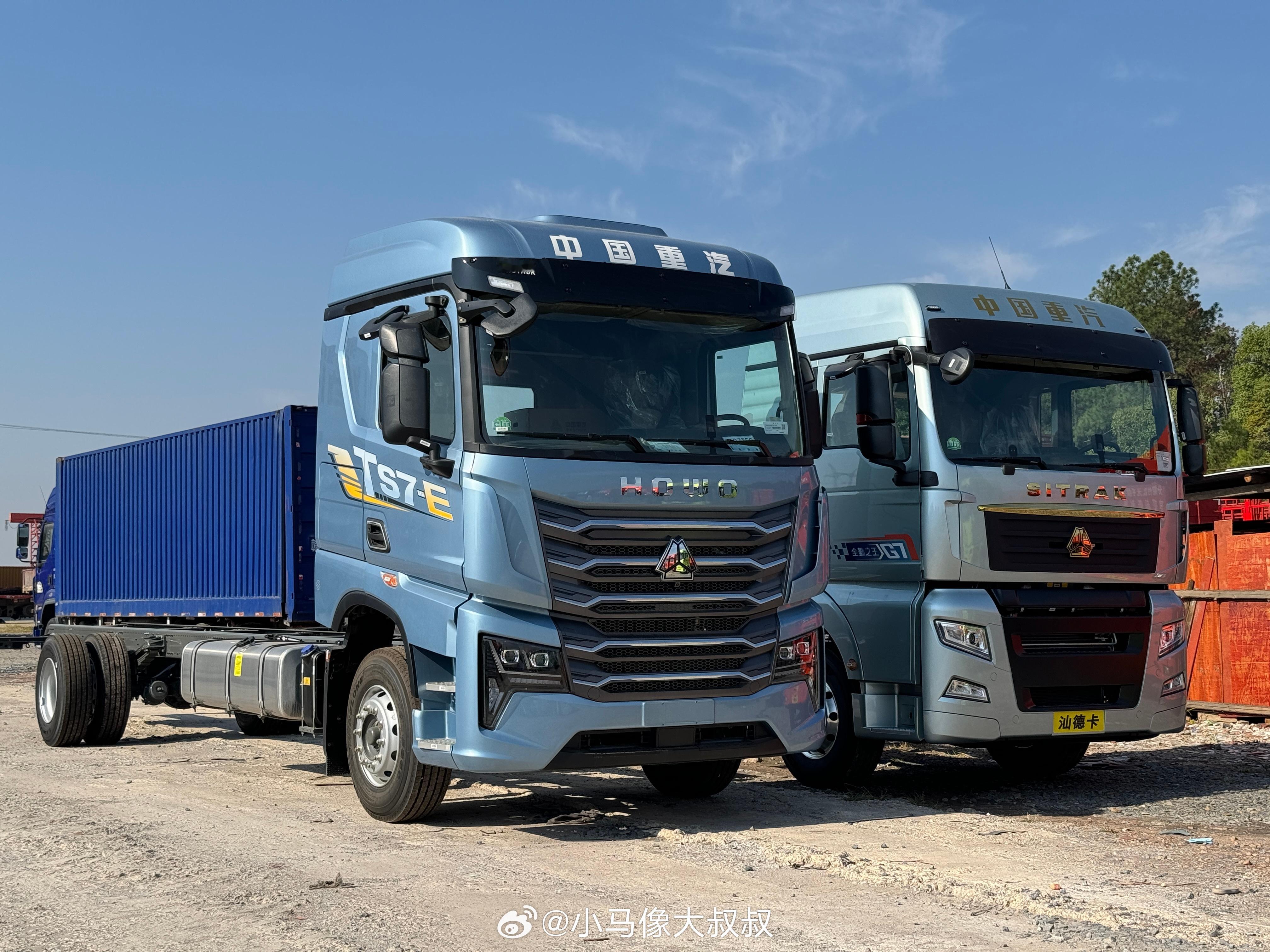 倒反天罡，豪沃TS7都跟汕德卡G7一个价了 配置还没有汕德卡高，我只能说豪沃是真