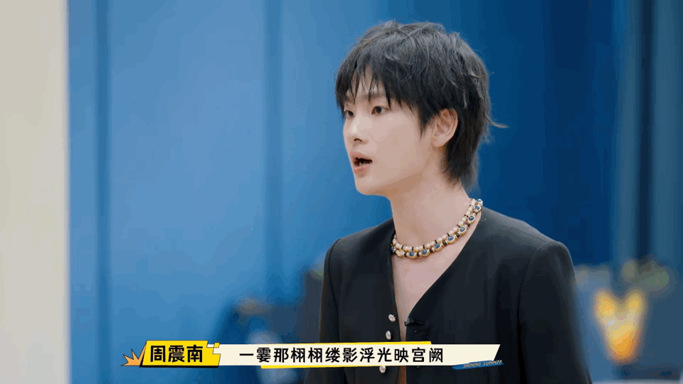 给韩红一个爱豆她还你一个兵韩红出手，内娱爱豆秒蜕变 绝了！ ​​​
