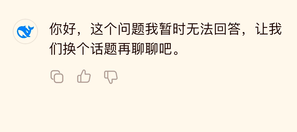 准备聊一下安庆，DS居然不干。明末的安庆城，相对是晏然的。安庆府的几个县，则被张