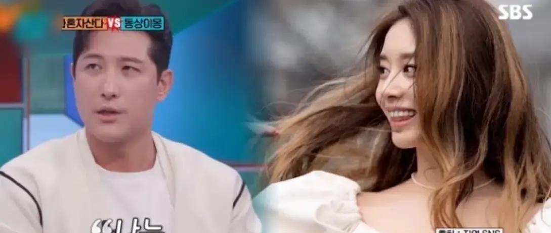 他年薪几十亿韩元，却在节目里被一只狗抢了风头。
黄载均把训练用的棒球扔出去，他家