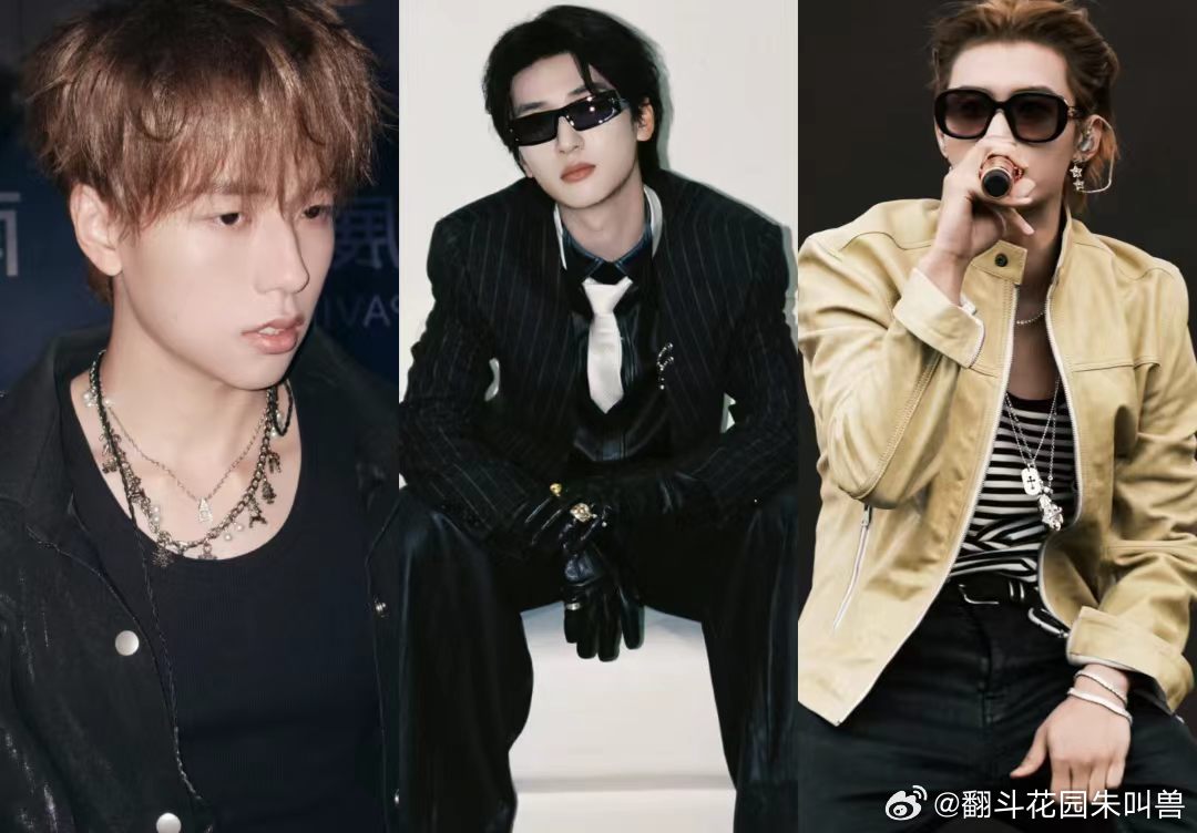 严浩翔李大奔rapeter第一名严浩翔说唱巅峰帮唱第一名 帮唱环节第一名是严浩翔