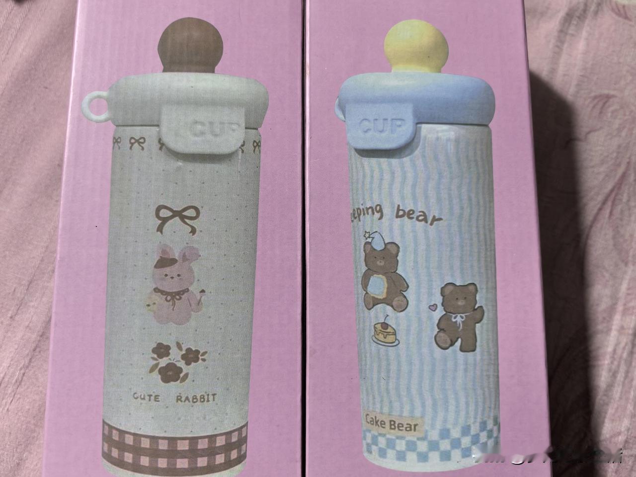 昨天，妹妹专门给我送了两个316不锈钢保温杯来，是他们公司搞活动送客户的礼品。哪