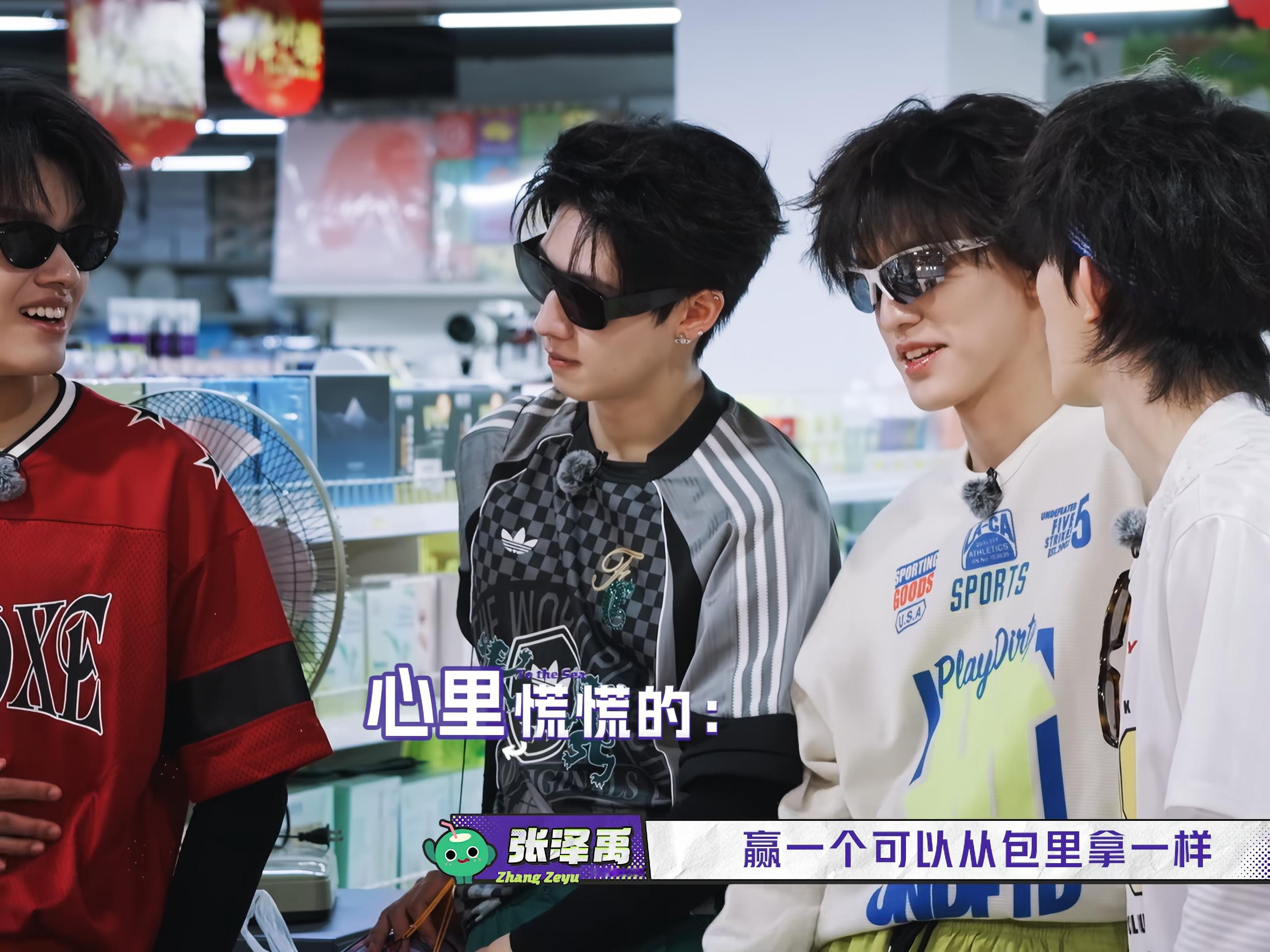 大白牙又出来透气了 防沉迷赶紧给他安上！ ​​​