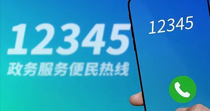 实事求是，允许存在“不满意”