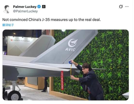 美国人是真着急了，新加坡航展上，美国工程技术人员直接拿出卷尺测量，我方展示的歼-