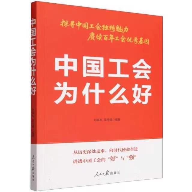 不知道大家有没有感受到它的好？