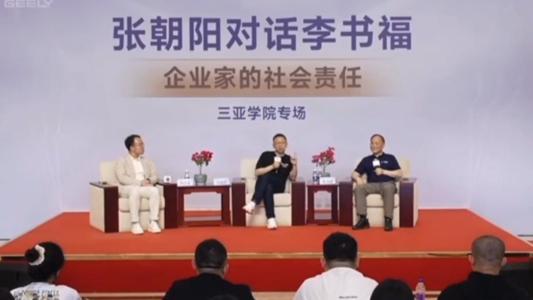 张朝阳建议考试把百分制换成五分制  张朝阳称教育不能以盈利为目的 张朝阳说：不能