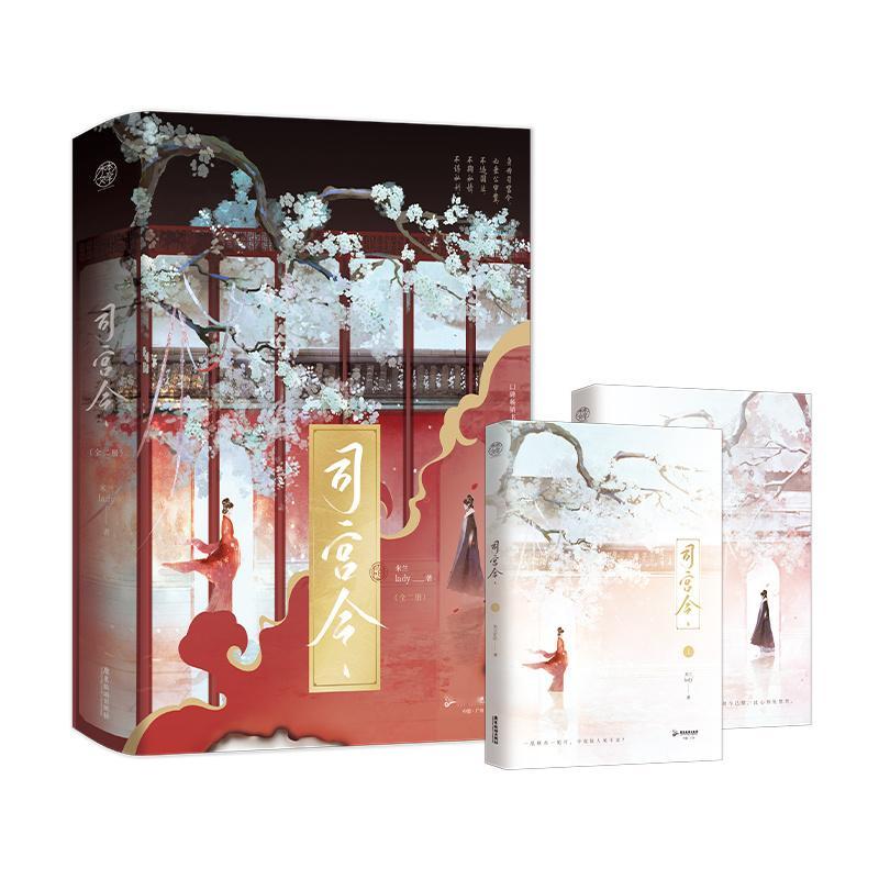 今天刷到太子湾公园的消息，看到太子湾公园翠绿苍翠的树，清澈通透的湖水，自由自由的