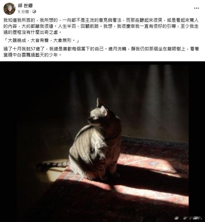 分享图片 ​​​