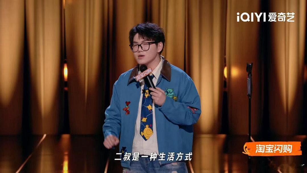 李雪琴最怕的是谢谢二叔喜剧之王单口季谢谢花式调侃李雪琴，就算事业一路走高，可架不