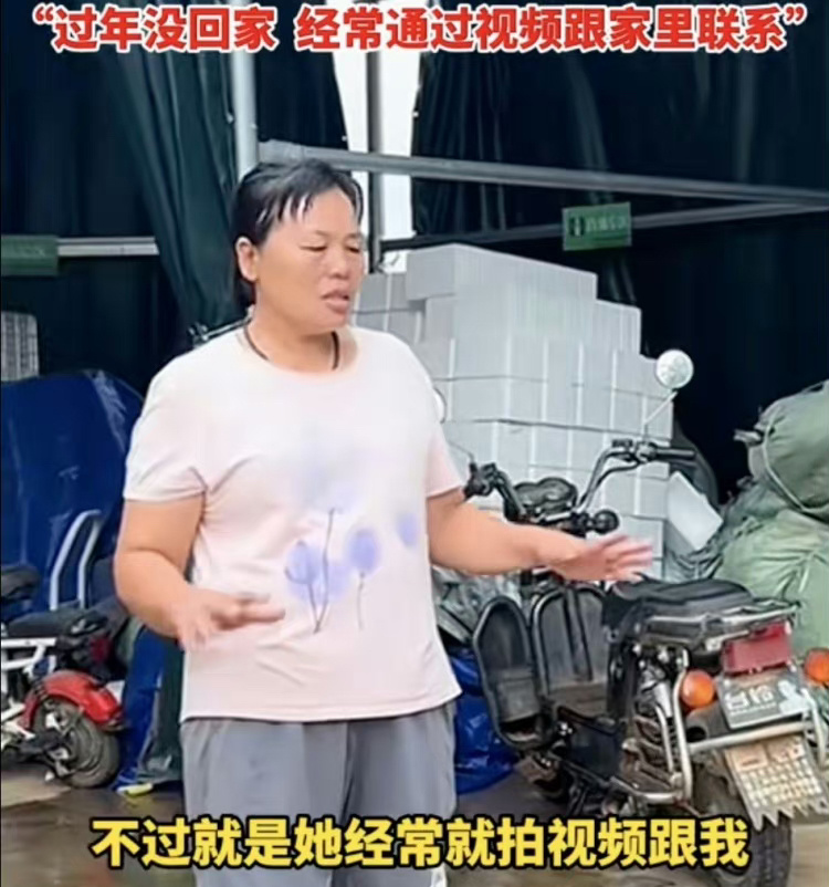 #全红婵母亲说不敢让女儿回家#全红婵一个人，让整个家甚至整个村子富了起来世界冠军