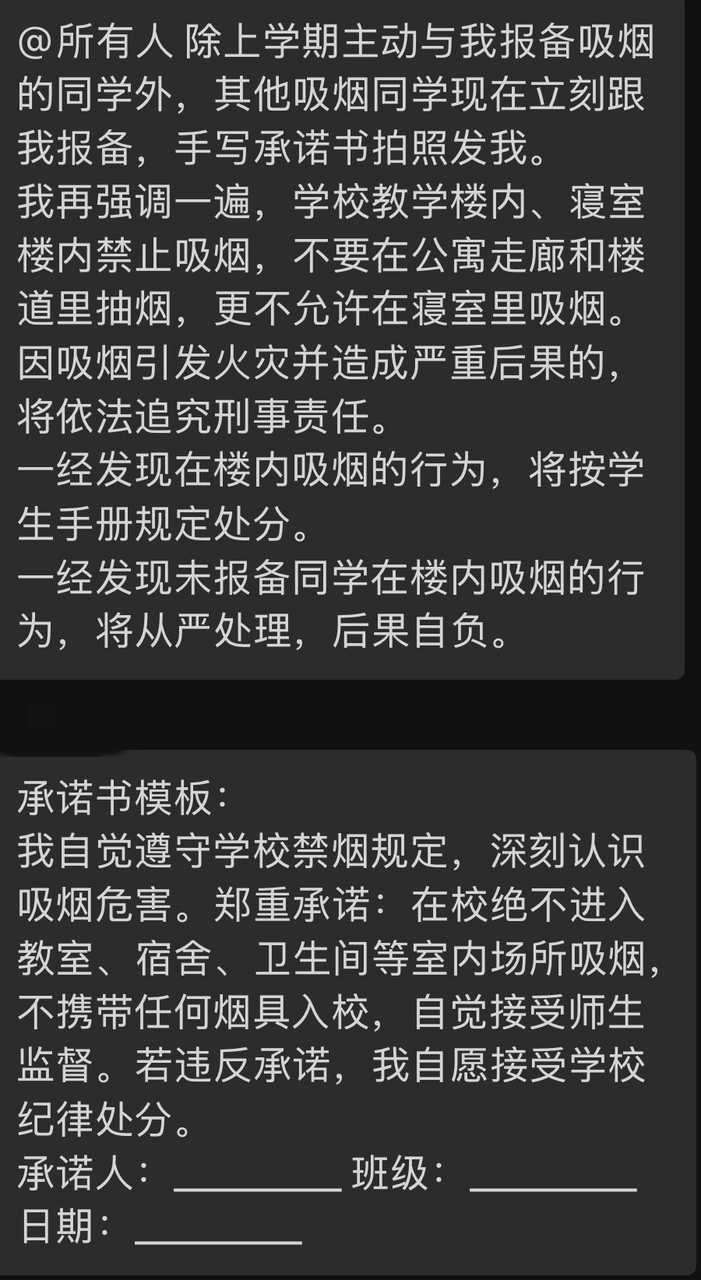 【带图】很酥服。室内基本没有烟味17705 ​​​