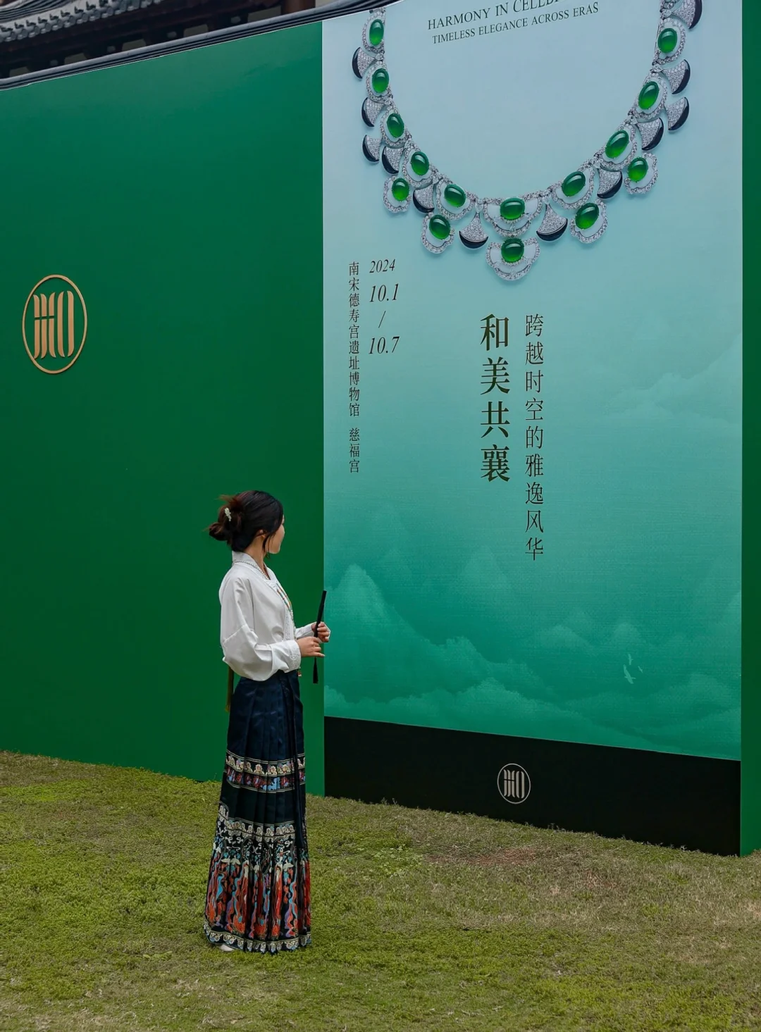 杭州看展🚶感受刻在骨子里的东方气韵
