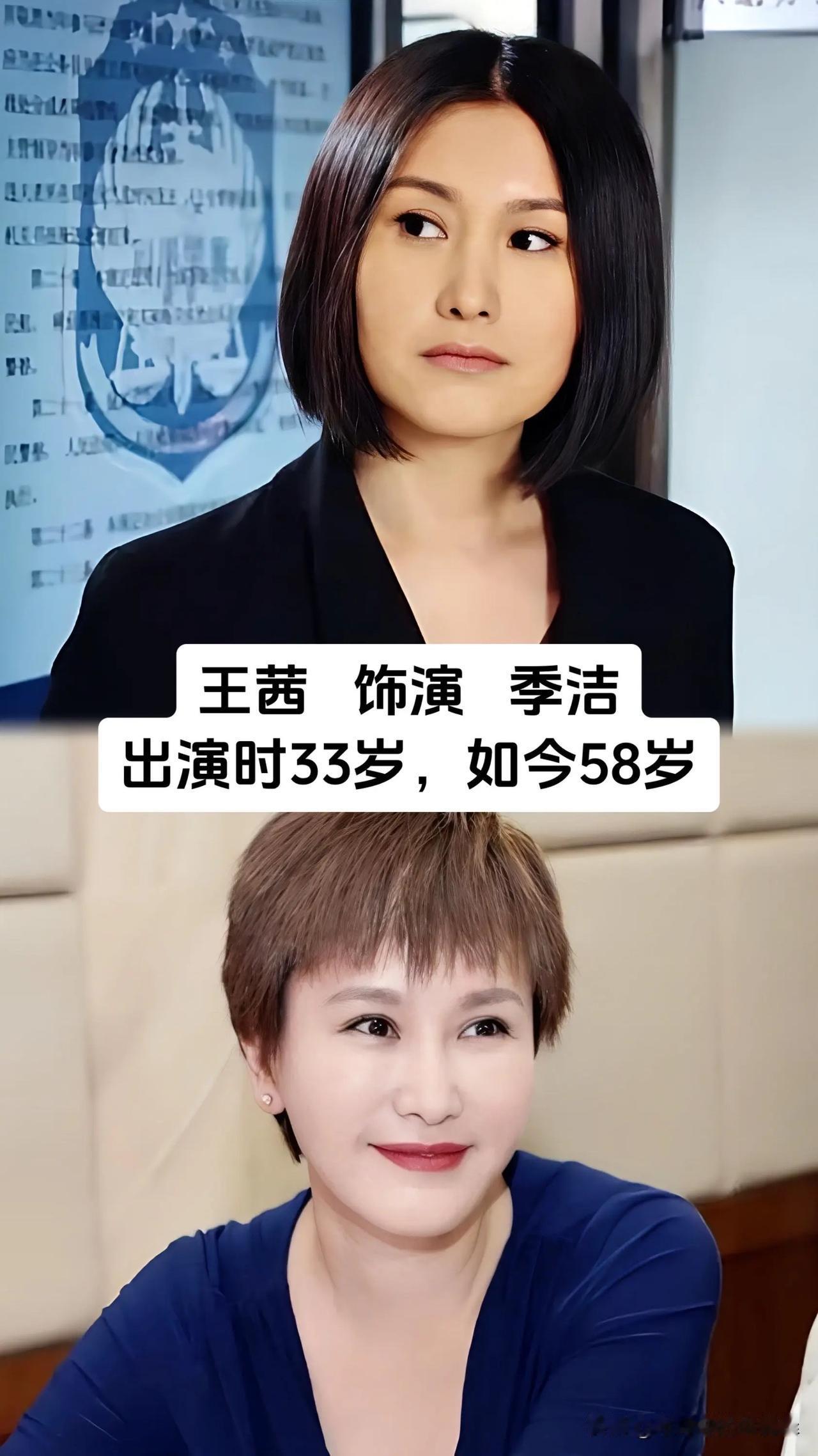 谁还记得这部经典刑侦剧，当年追剧守在电视机前的观众，如今大多也步入中年，剧中一众