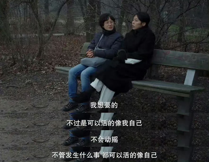 你的任务，就是珍惜你自己的人生，而且还要比之前更加珍惜。——东野圭吾 