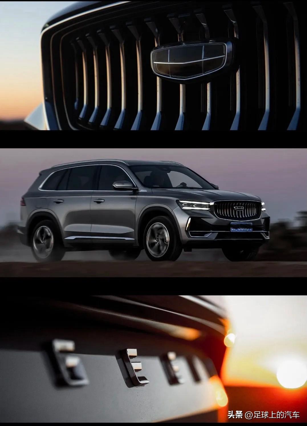 我眼中的吉利星越L：

1、月销2万+已经是常态，买中型国产SUV，基本上都得看