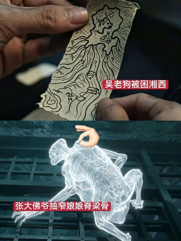 曾舜晞勤学写字吴老狗在线炫耀文化课吴五爷开启文化课自修日常，伏案提笔刻苦练字，曾