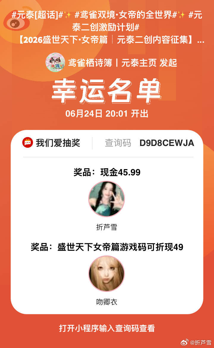 我也是好起来了啊啊啊4599 