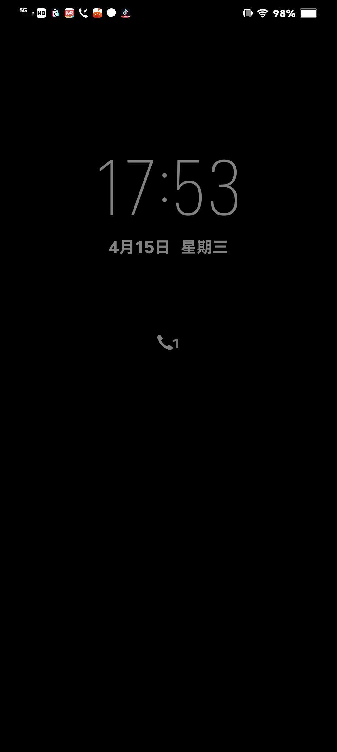 大千世界无其不有