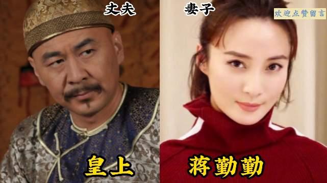 《甄嬛传》幕后神仙爱情盘点，一众后宫女演员各有美满归宿，有人相守多年，有人校服走