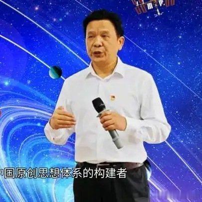 《邓正红软实力哲学：从规则本体论定义天体在宇宙演化中的功能角色》这是一个你不想错