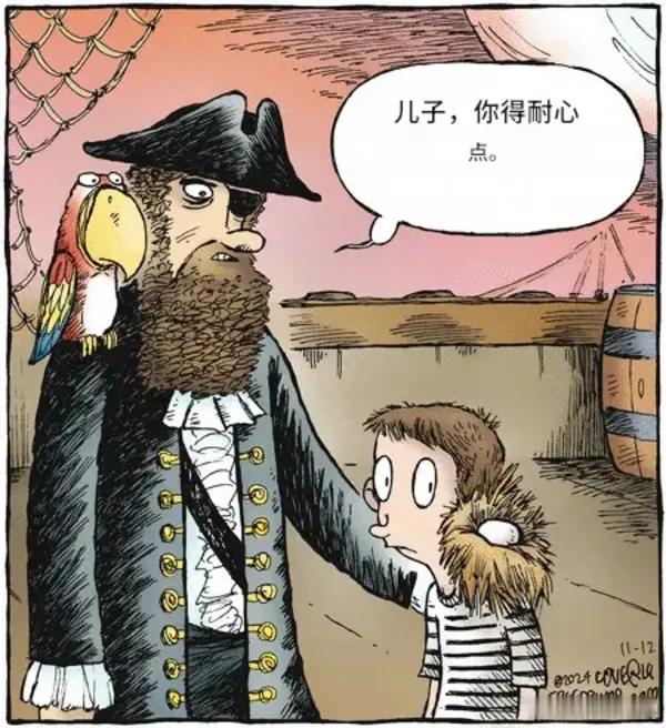 钟丽缇想让女儿上清北星二代的宿命 