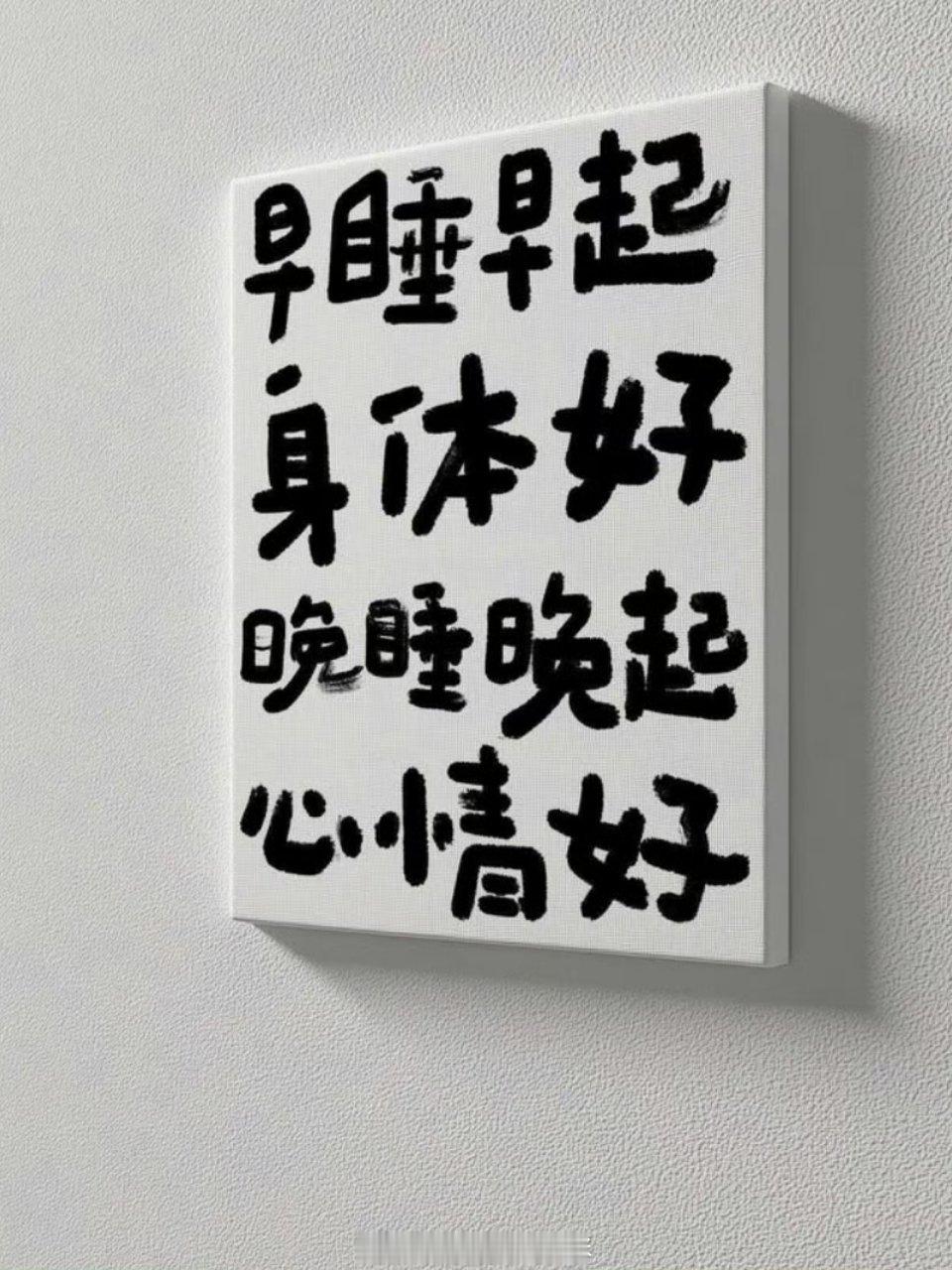 90%的人脉关系，是不需要你平时花大量时间和精力去维护的，当它到了发挥作用的那一
