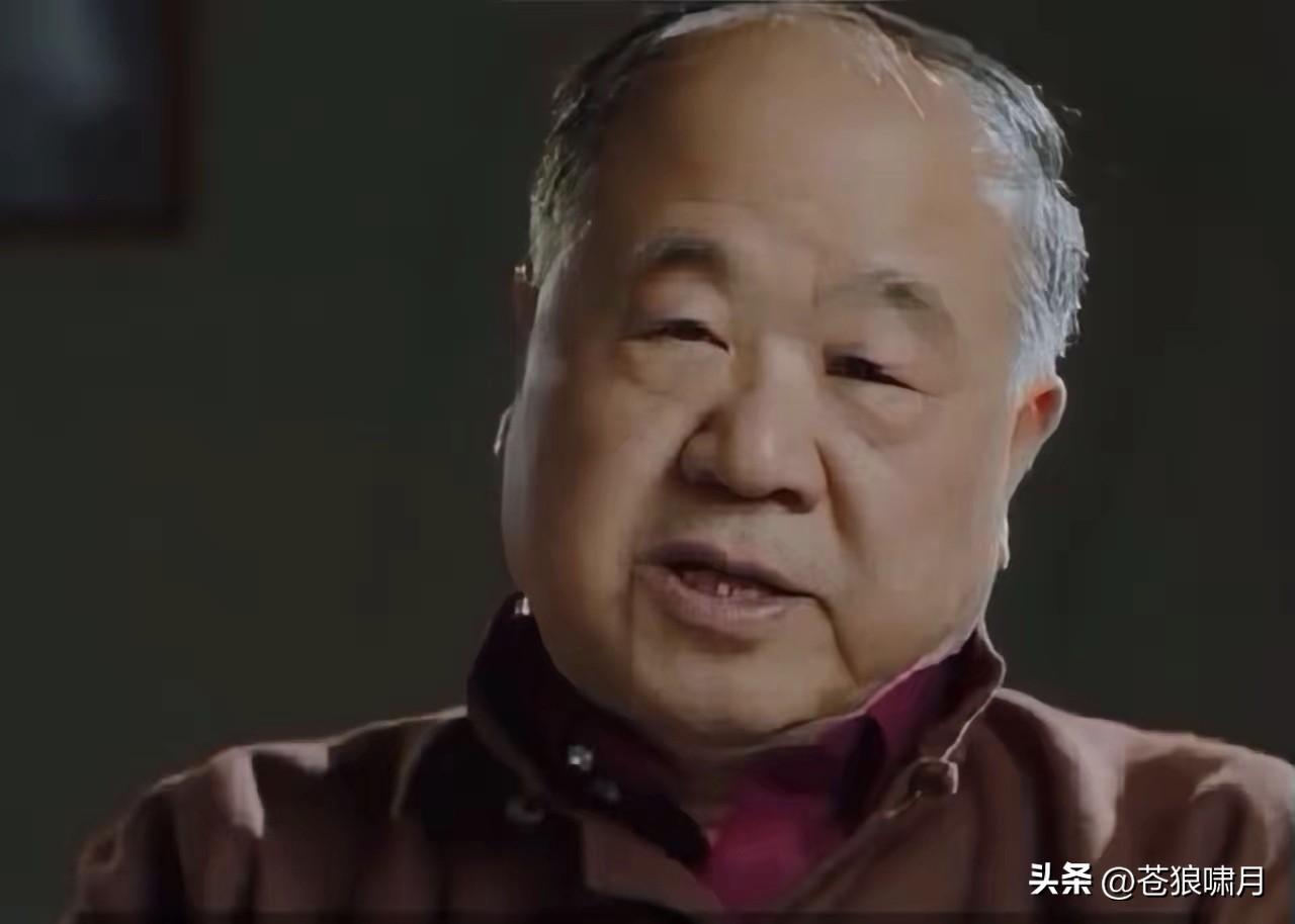 莫言这句话，苍狼很赞同:一只站在树上的鸟，从来不担心树枝会断！因它相信的不是树枝