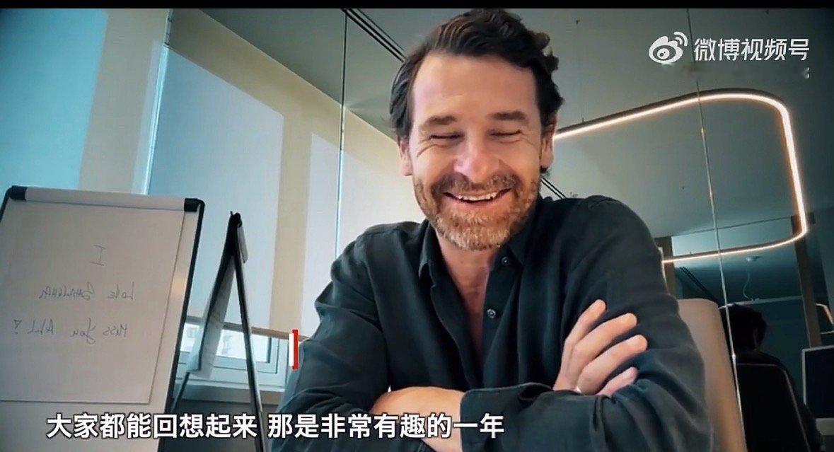 博阿斯：那是非常有趣的一年上海海港