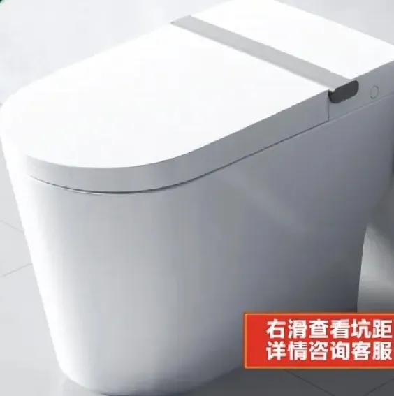 #理想家生活#箭牌马桶，在业内赫赫有名。选择箭牌，主要是它的质量好，而且可冲洗功