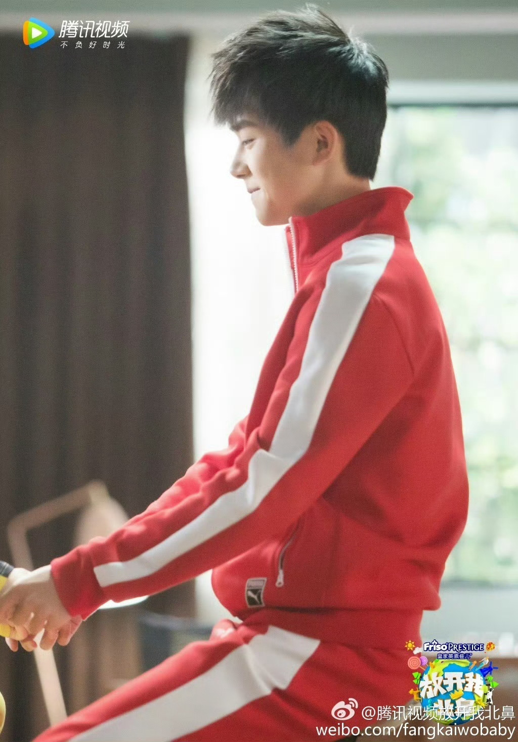 傻呵呵😬😬😬易烊千玺电影蛮荒禁地四字 易烊千玺 yyqx 四字弟弟