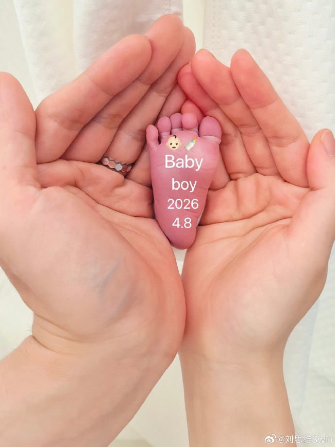 【刘思维回应当爸爸】4月8日，喜剧演员微博发文官宣迎来家庭新成员，正式升级成为父