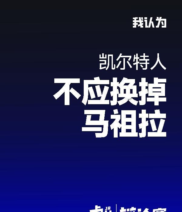 巧妇难为无米之炊，能咋办？