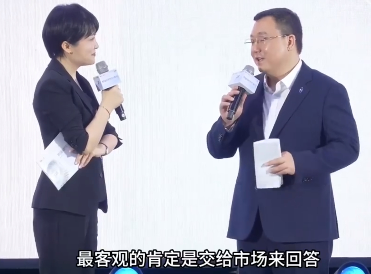 赛力斯回应特斯拉FSD入华针对特斯拉 FSD 正式入华一事，赛力斯方面表示这将带