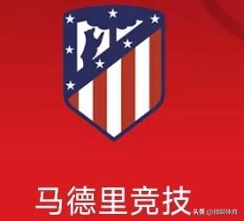 北京时间9月25日03:00，西甲第6轮重头戏马德里德比，马竞主场PK皇马！

