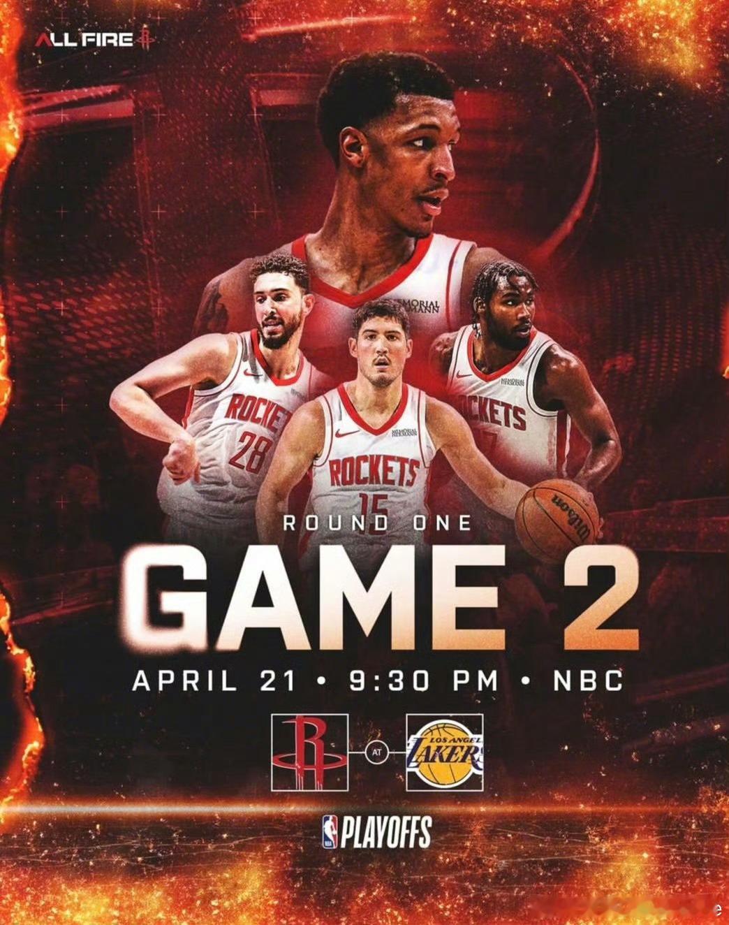 Shams：KD将在赛前热身后决定是否出战，火箭队的消息人士对他能否出战持乐观态