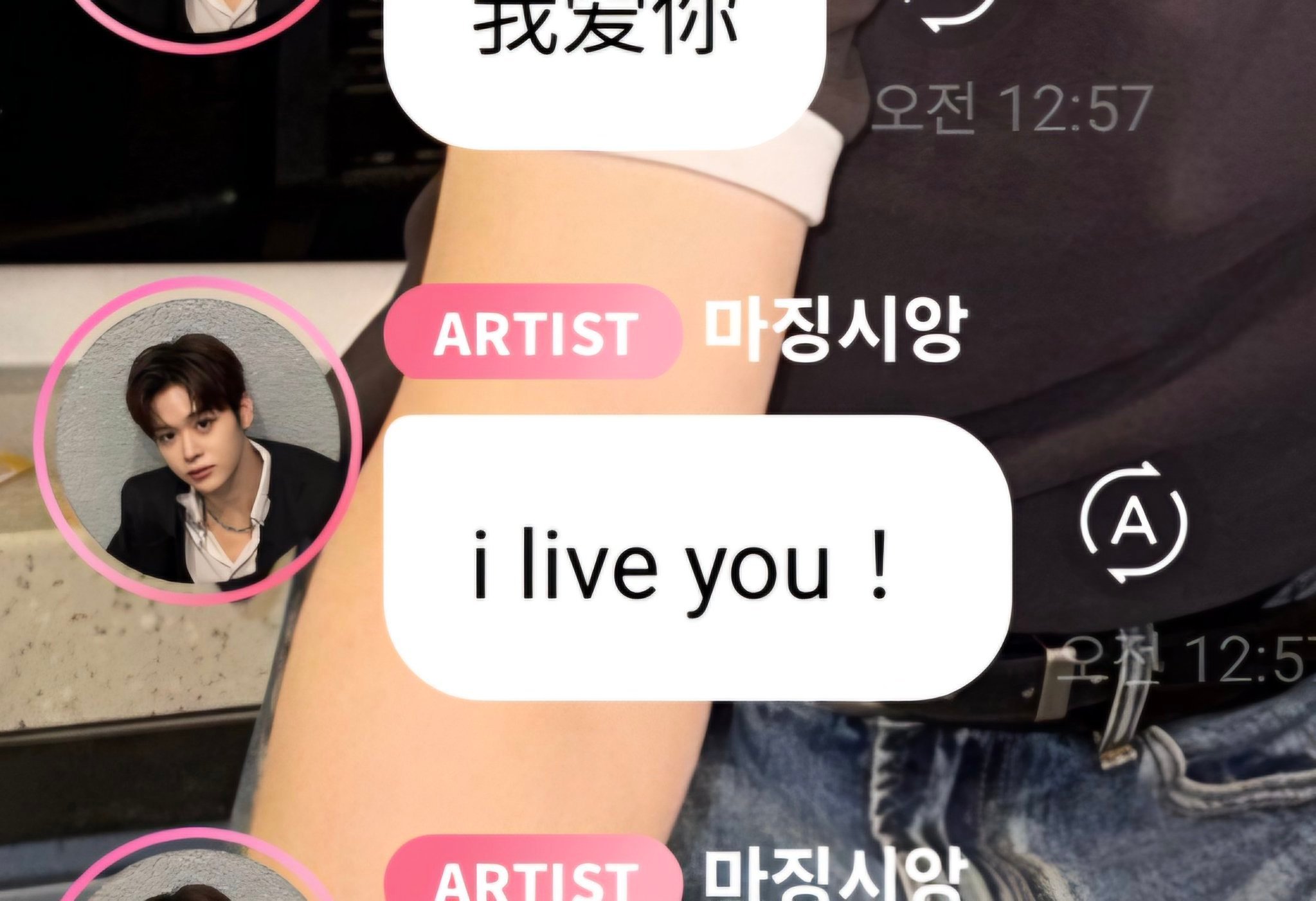 我英语水平blackpink: 