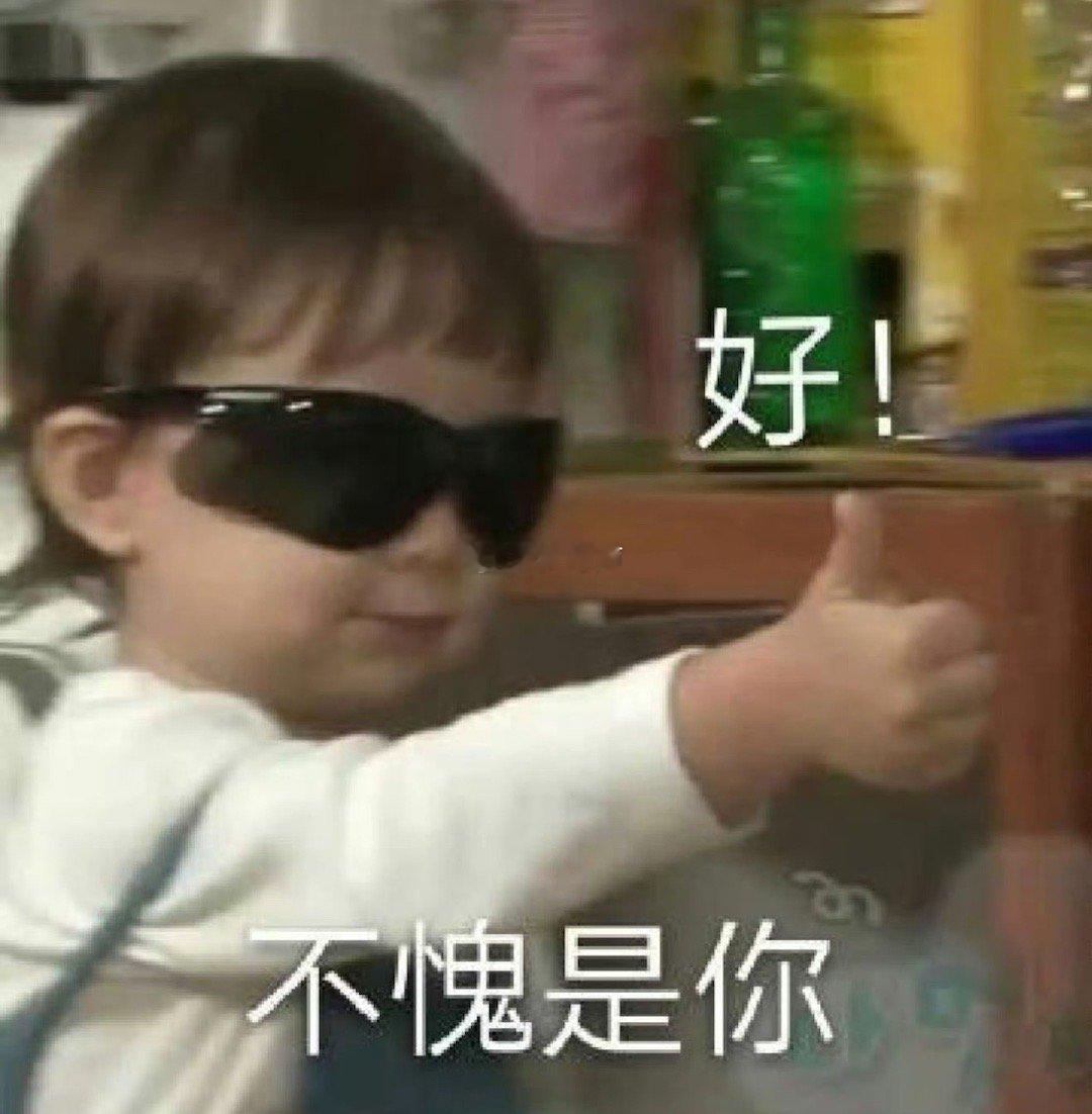 年度歌手手写信 见字如面，风格完全就是本人！张杰的走心小作文、马伯骞的酷炫四字真