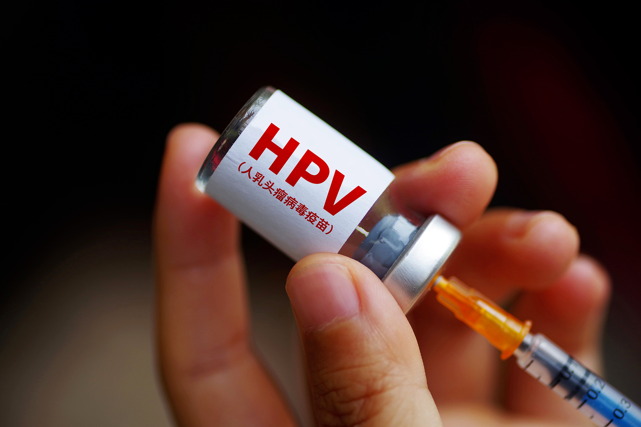 神级扑救 掌控全局男生预防HPV掌控健康赛场 男性同样有必要接种HPV疫苗。HP
